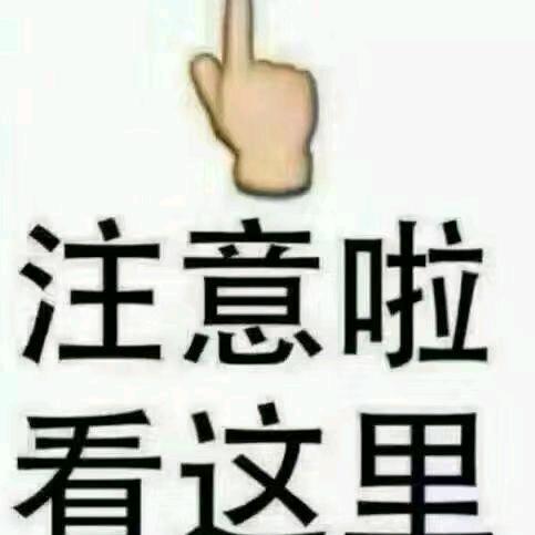 山头小向超市