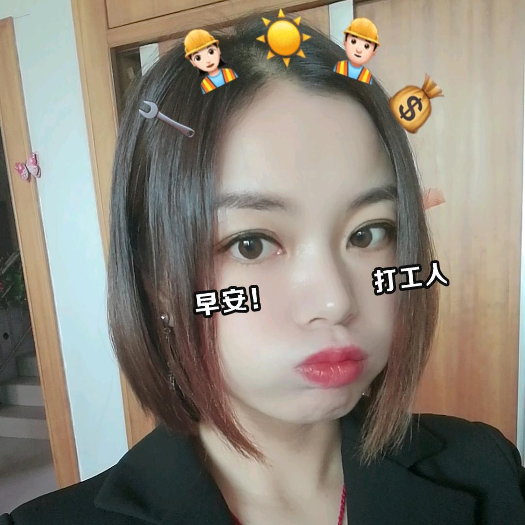 正定县昌荣食府