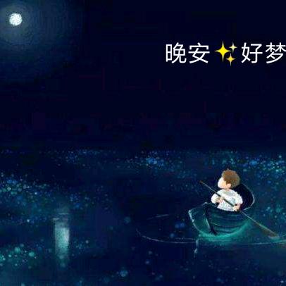 九幽