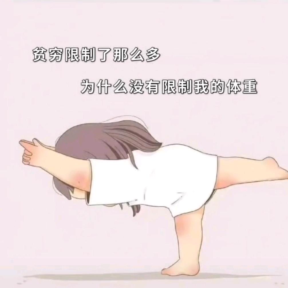 宸宝儿👧