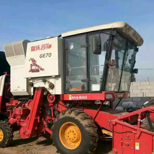 知足常乐