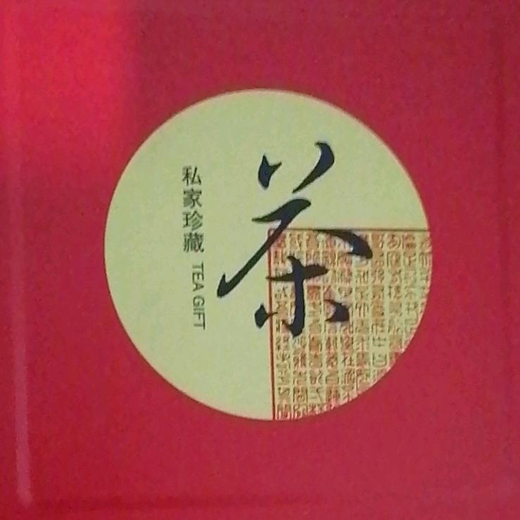 挨到终点莫过于心死