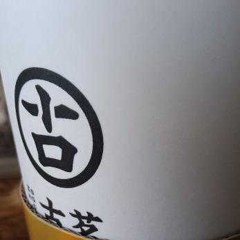 一起看星星