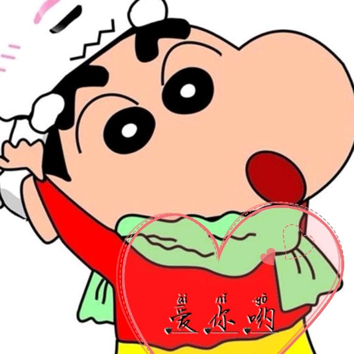 吱一声