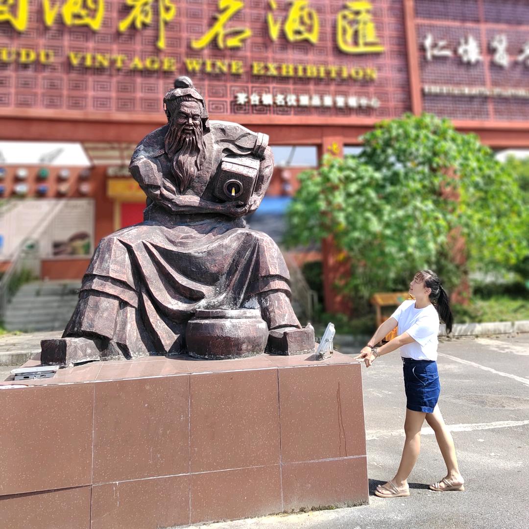 冬冬