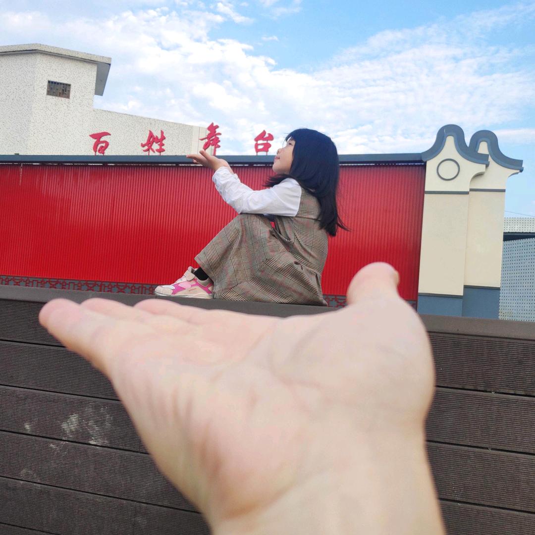 花儿