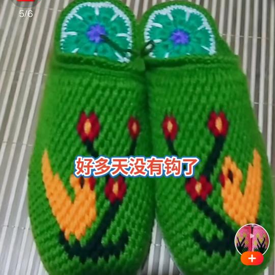 用户7029527859795