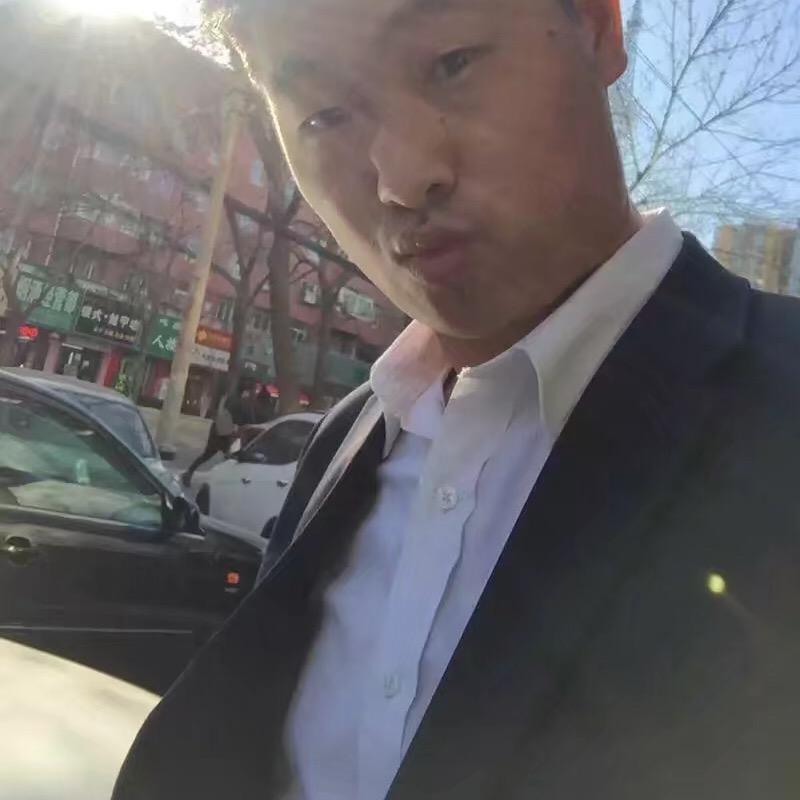 班尼