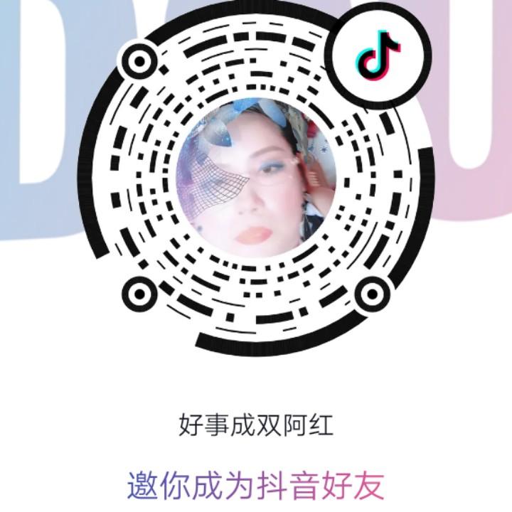 万姐