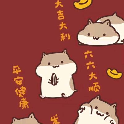 单眼皮😀😀小盆友