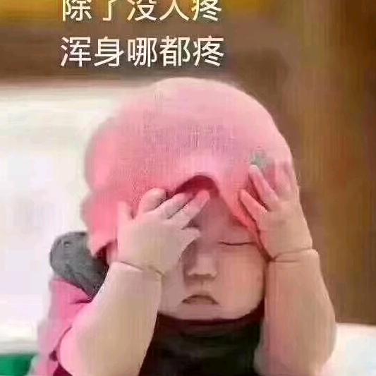 抬头30°的微笑