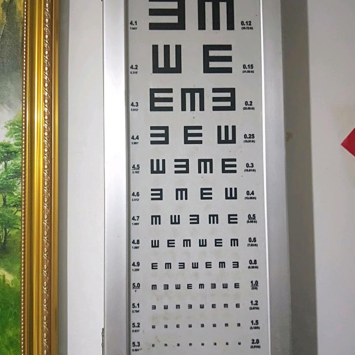 夏甸镇新村惠康眼镜店