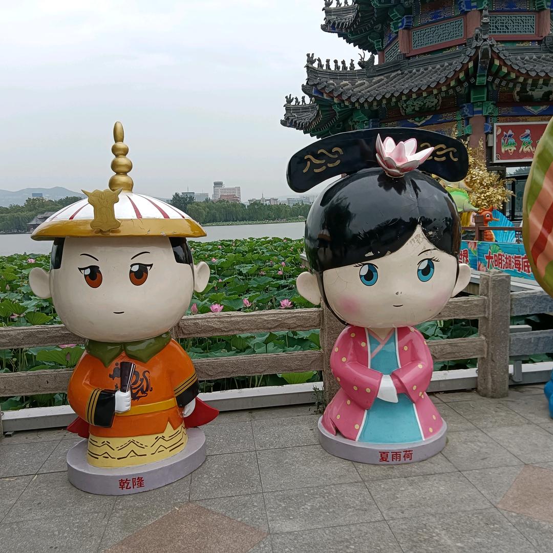 慧_187290507头像