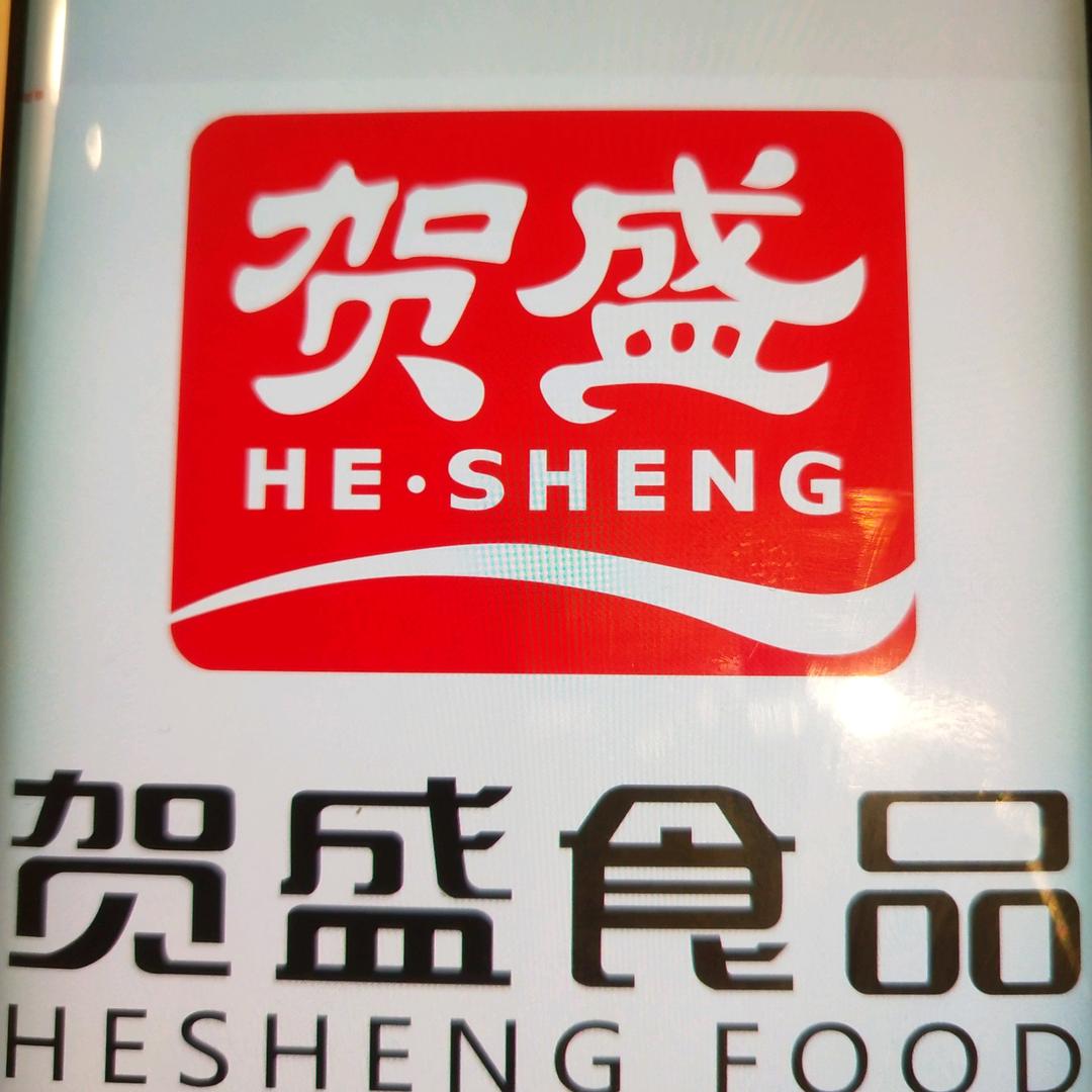 杭州玉厨食品贸易有限公司