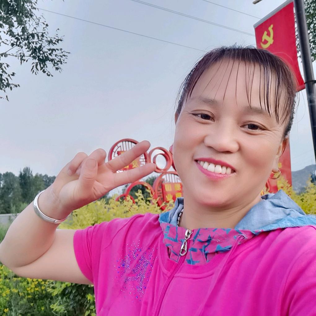 开心快乐。