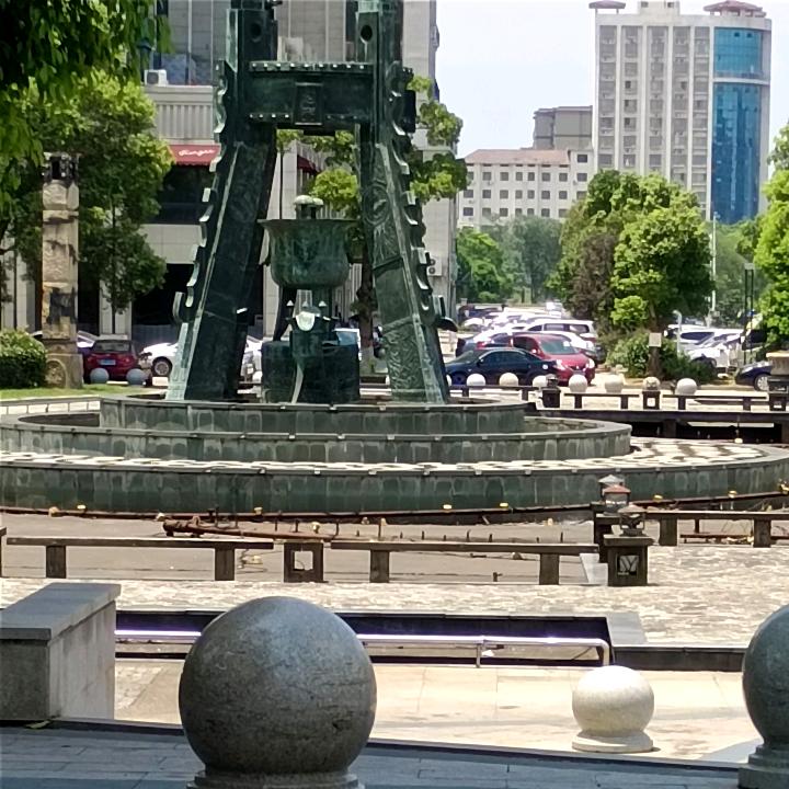心甘情愿
