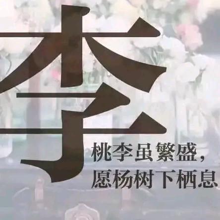重庆(友鑫)五金零部件加工。