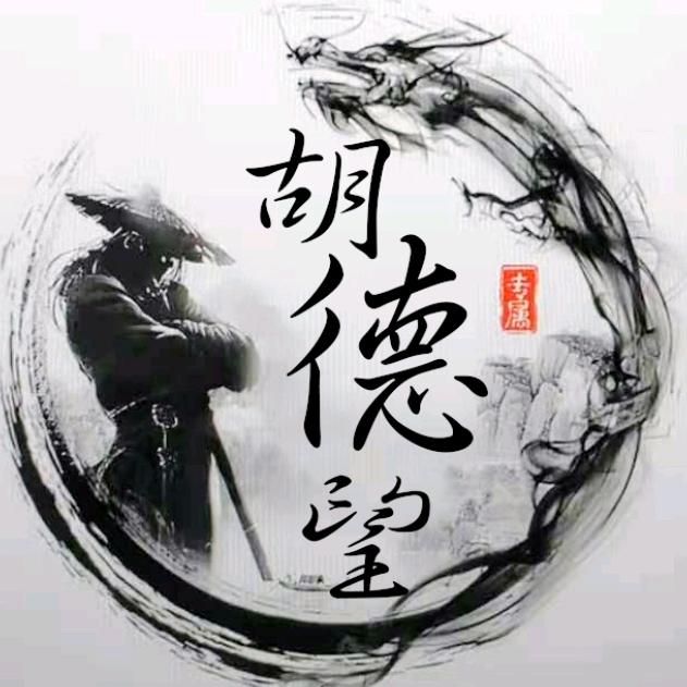 A摄像 和溪镇照相馆