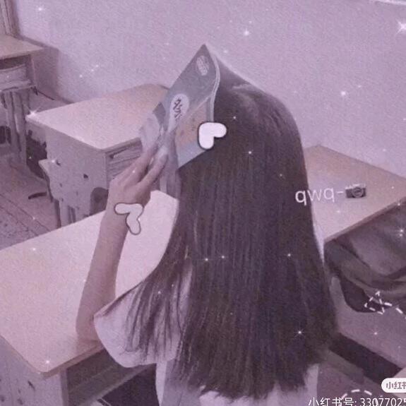 邂逅相遇