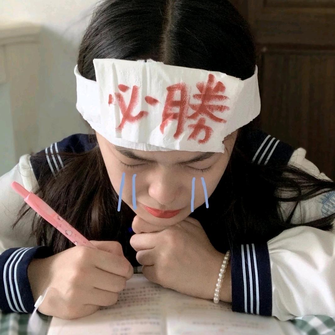 沈萱