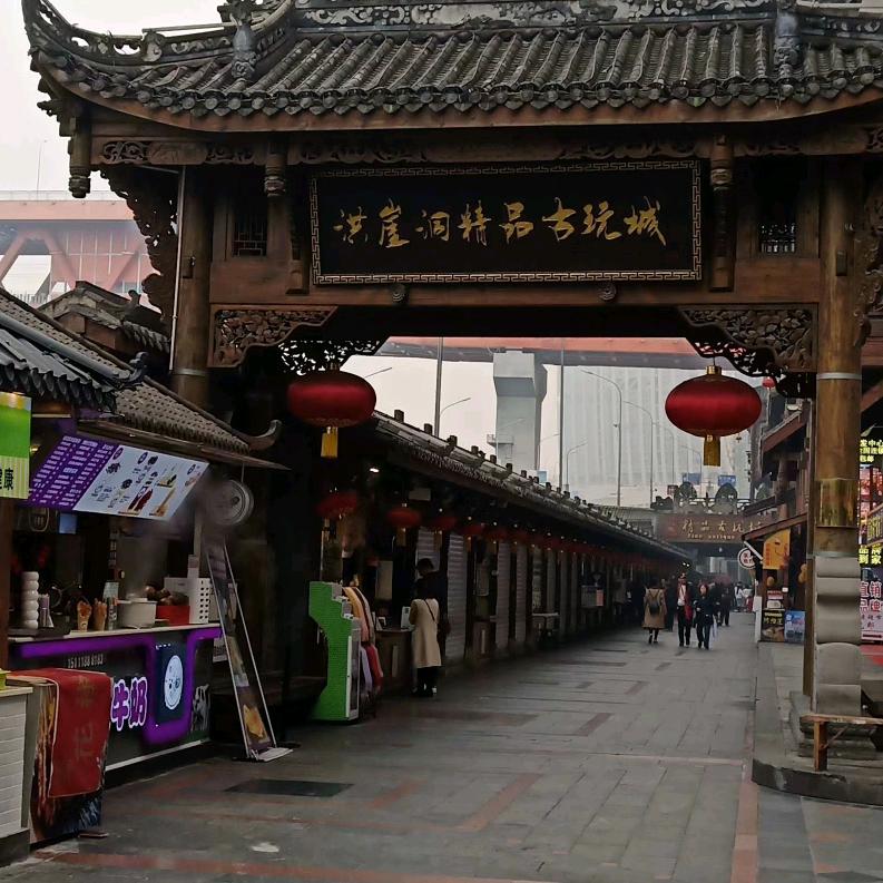 开心过好每一天