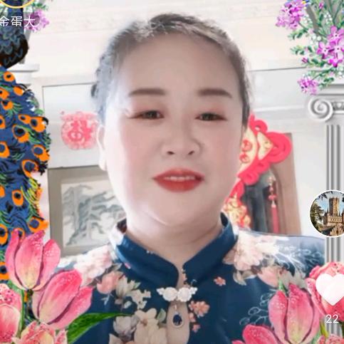 金姐