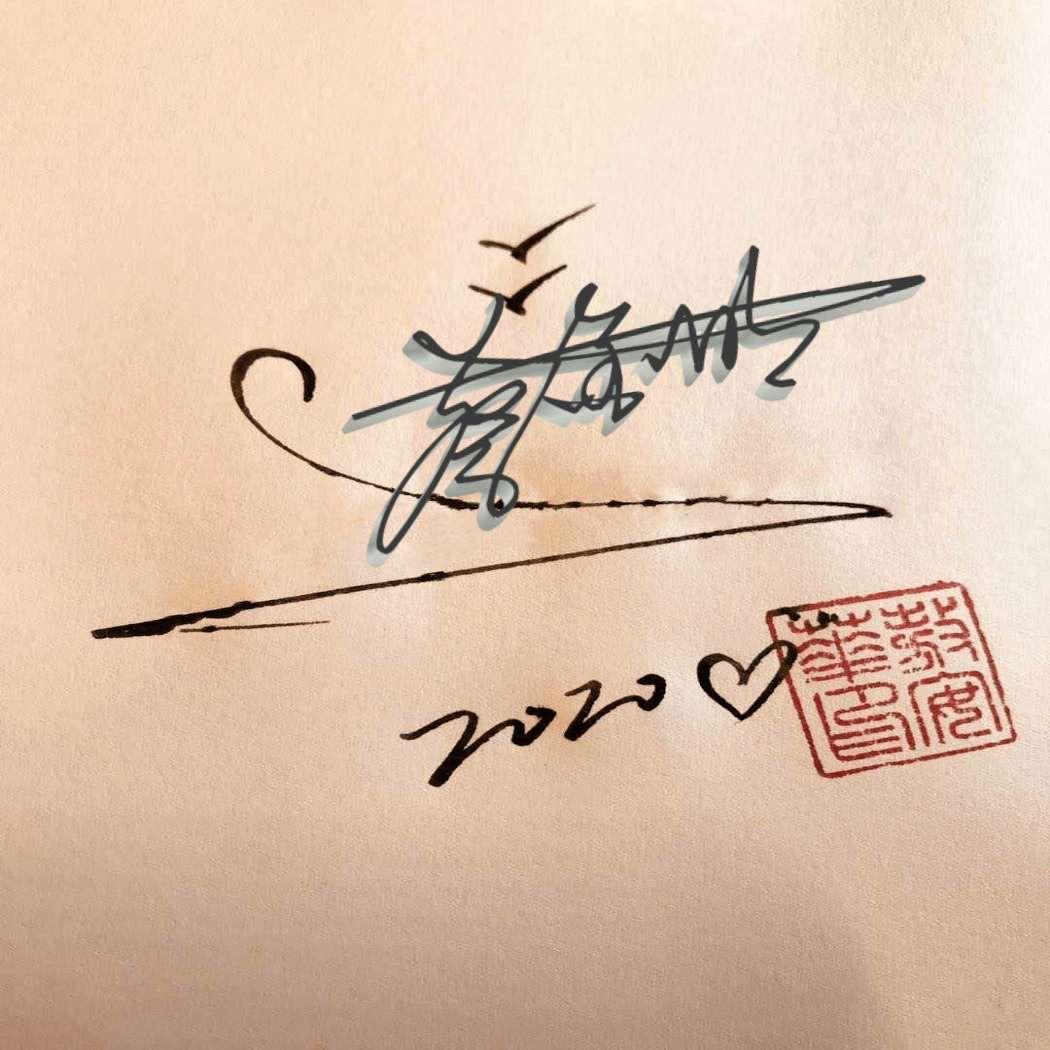 @轮滑🛼小菜