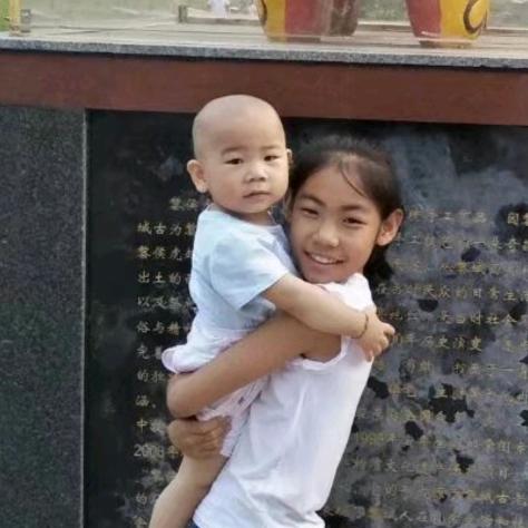 艳丽