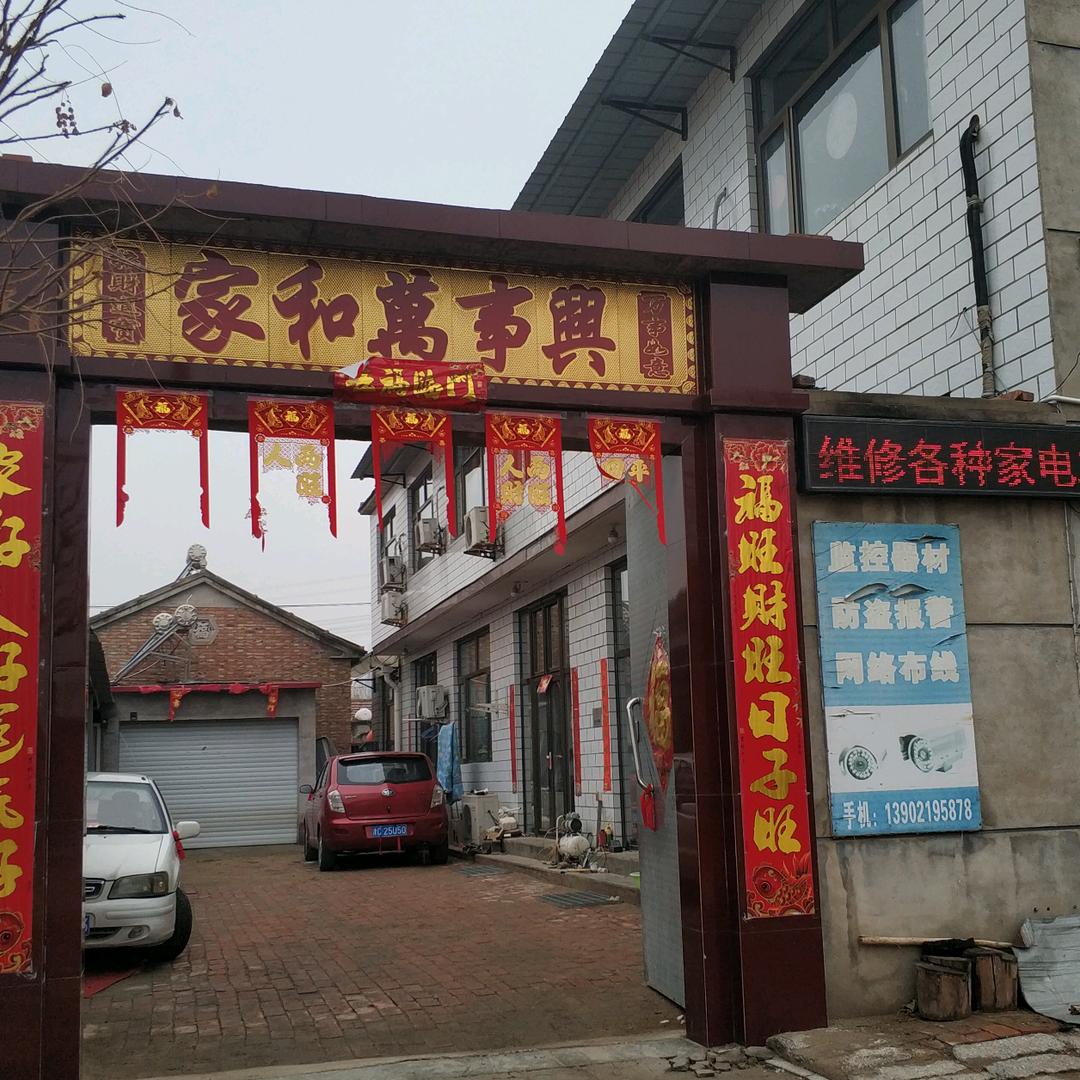 喜欢研究的崔师傅头像