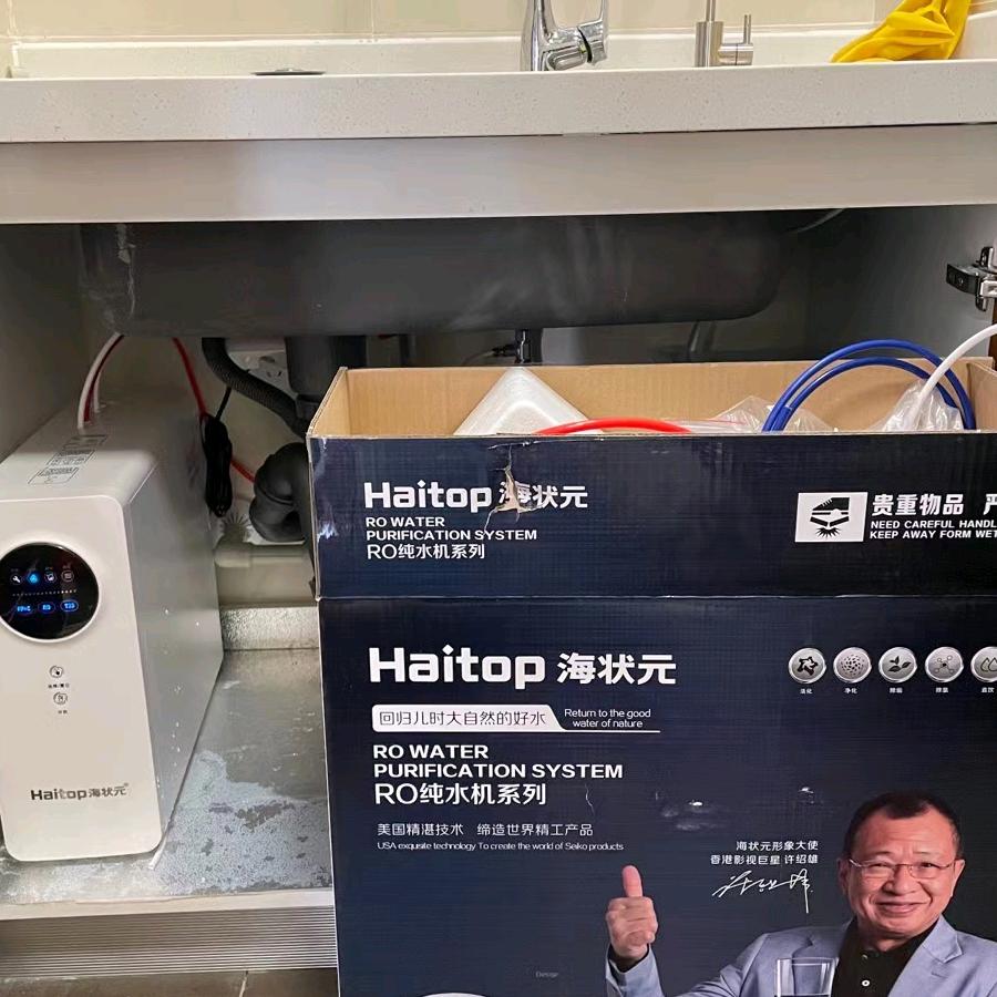 其乐融融