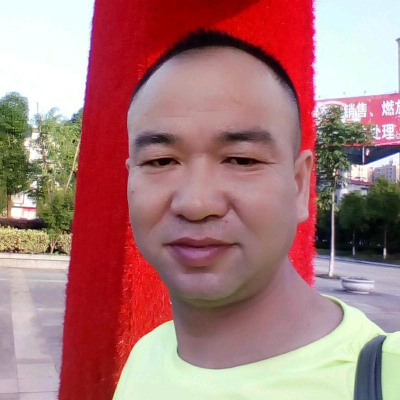 用户4061972112184永生