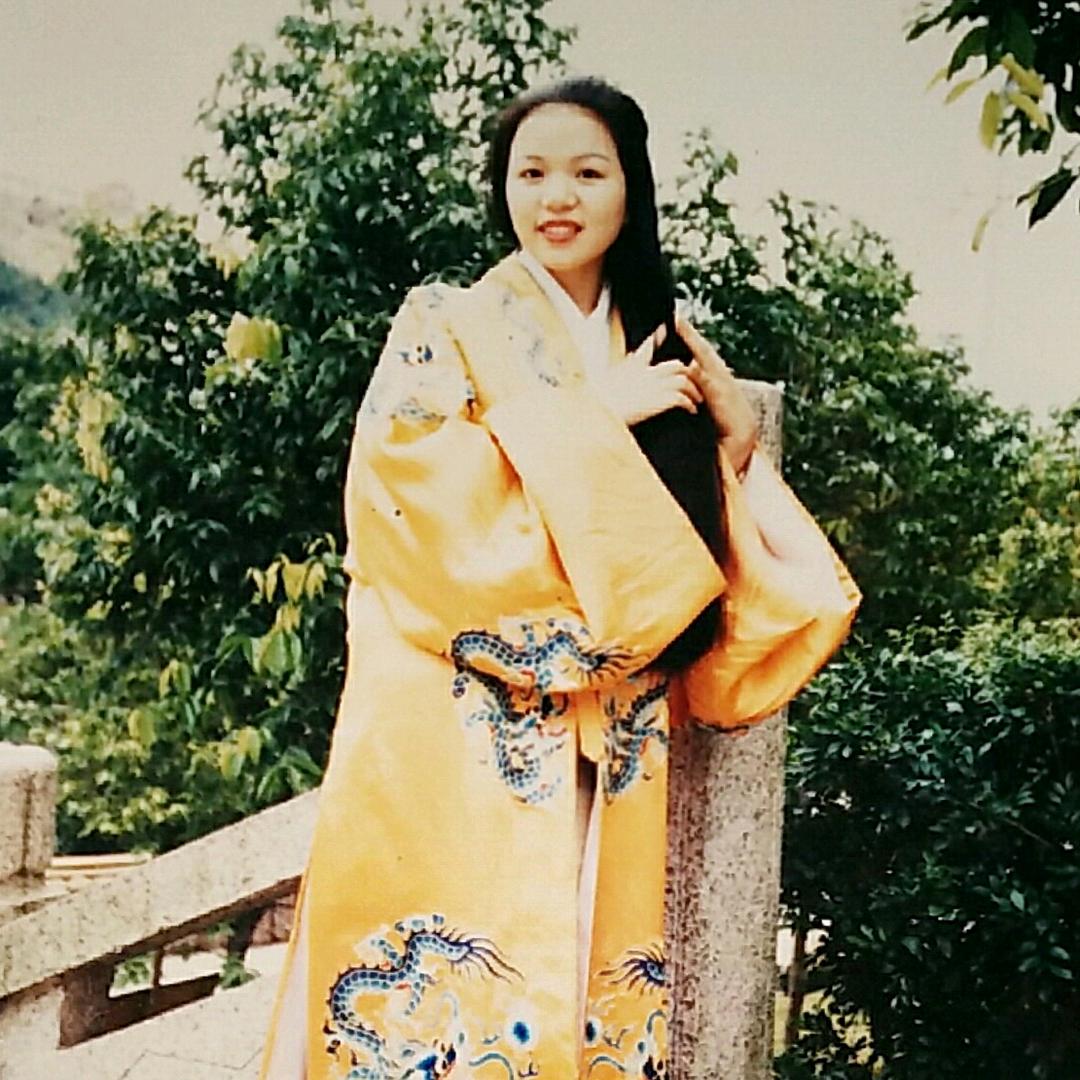 五妹