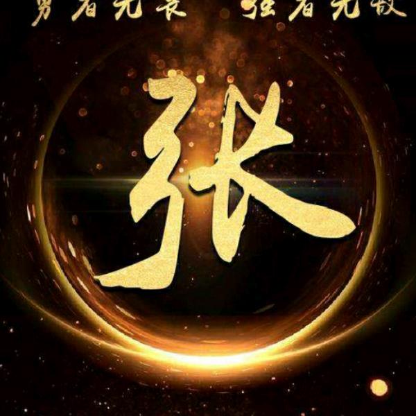 用户8651262822282