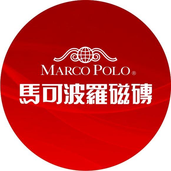 南京马可波罗瓷砖