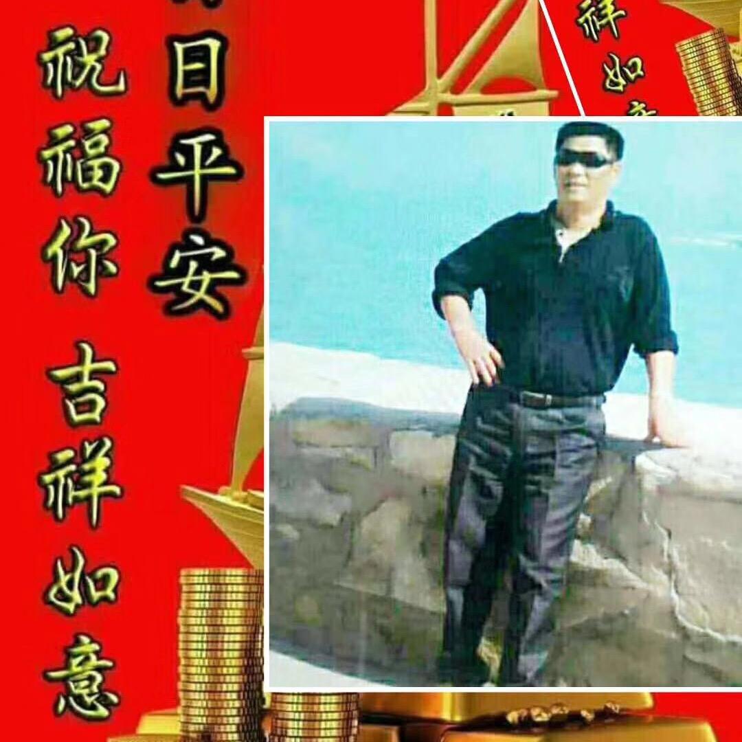 用户1475886102794