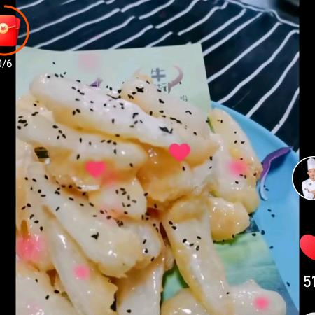 用户5524611276466