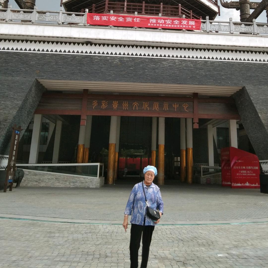 杜大姐