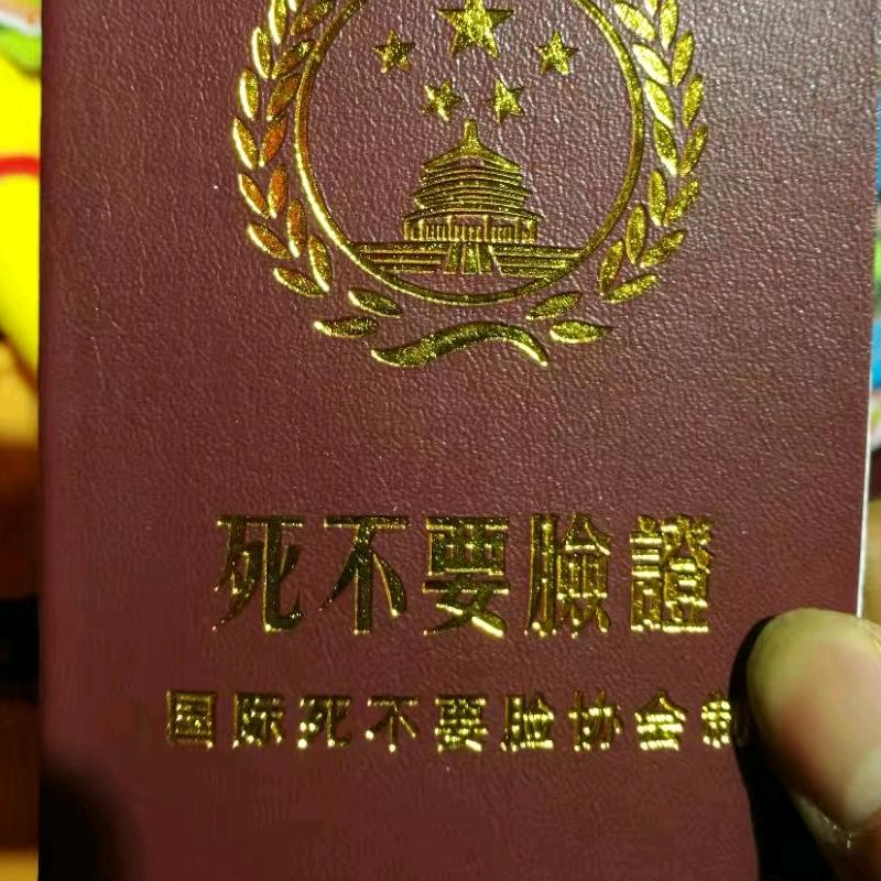 买买提