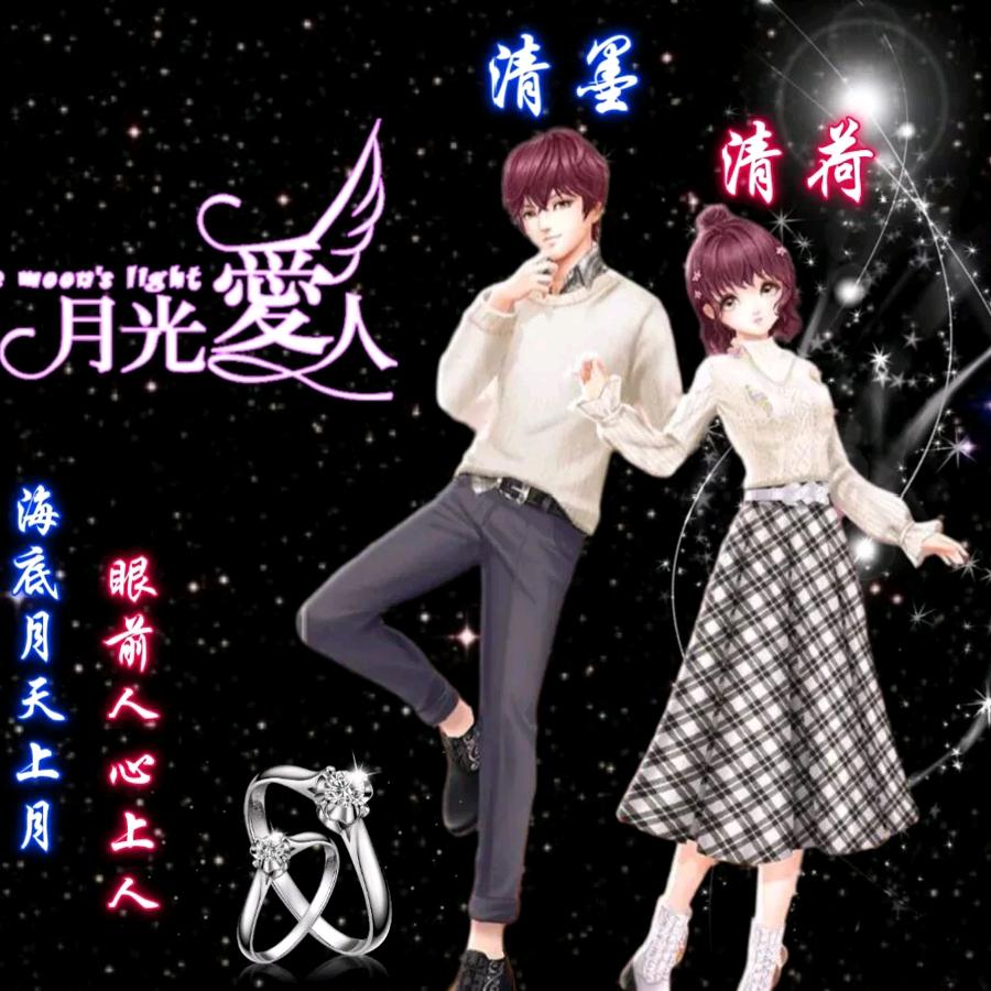 记忆里的伤