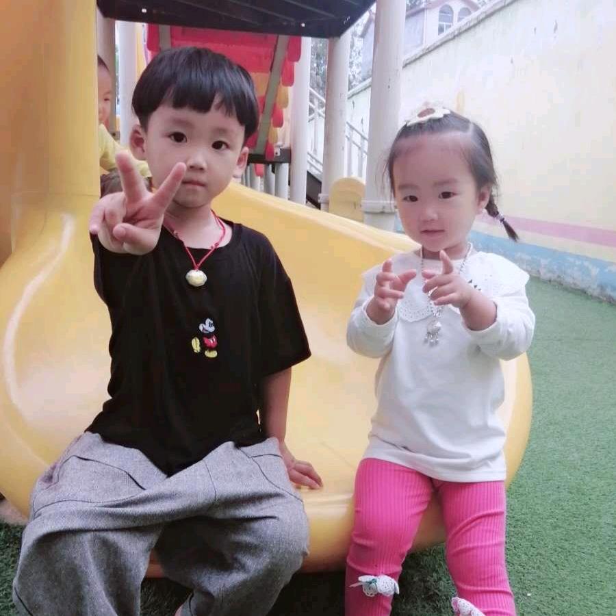 葵花