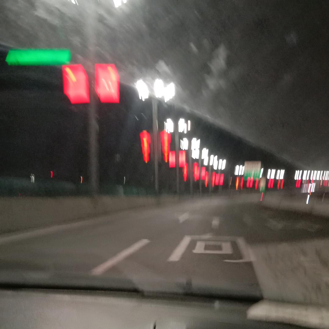丽华带雨