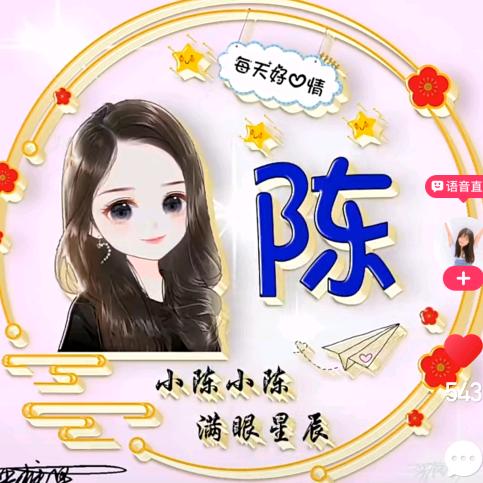 70后敏姐