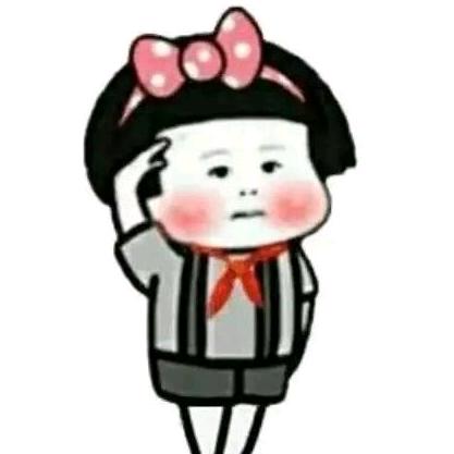 傻惠