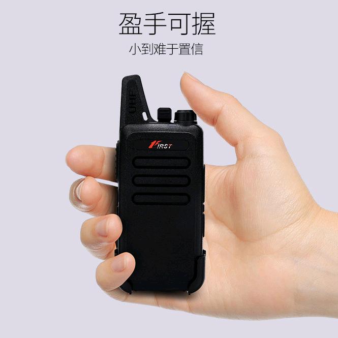 思菲数码专营店