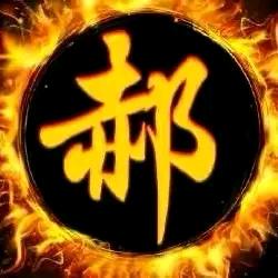 紫梦轩