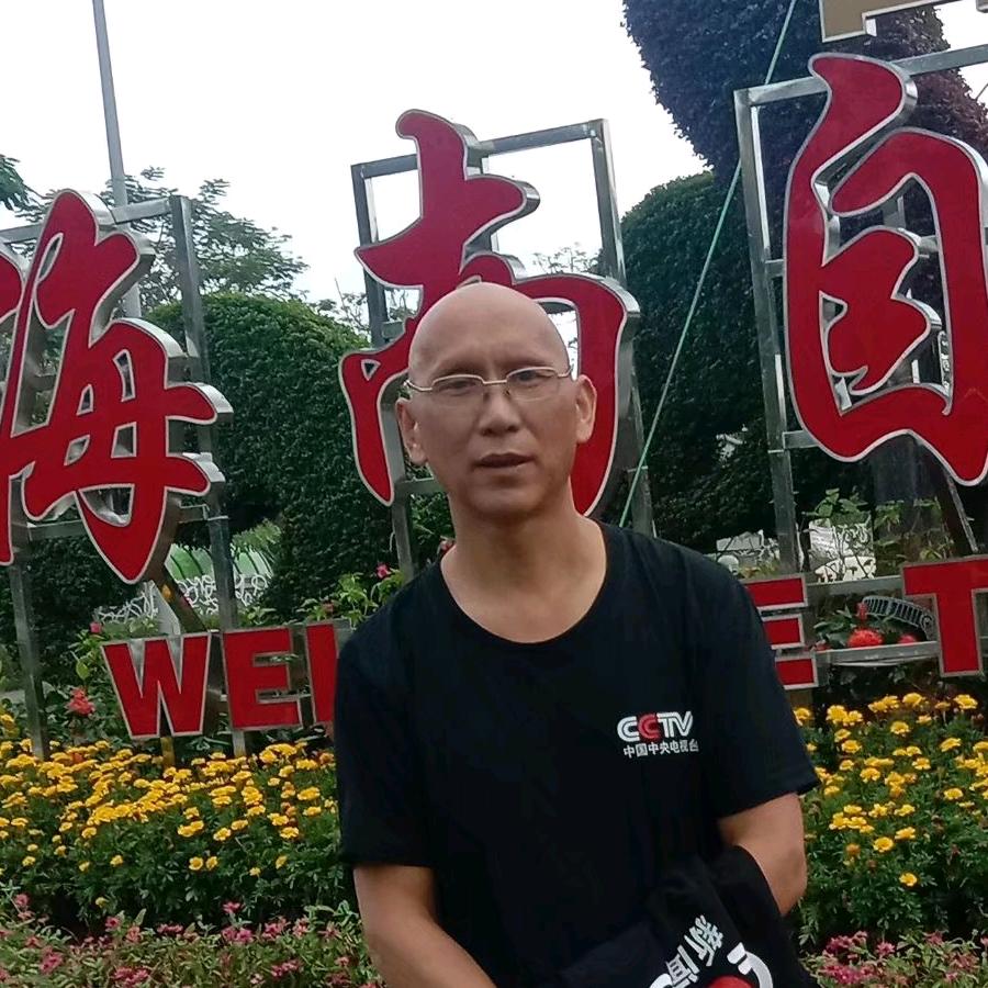 黄一龙艺术汇