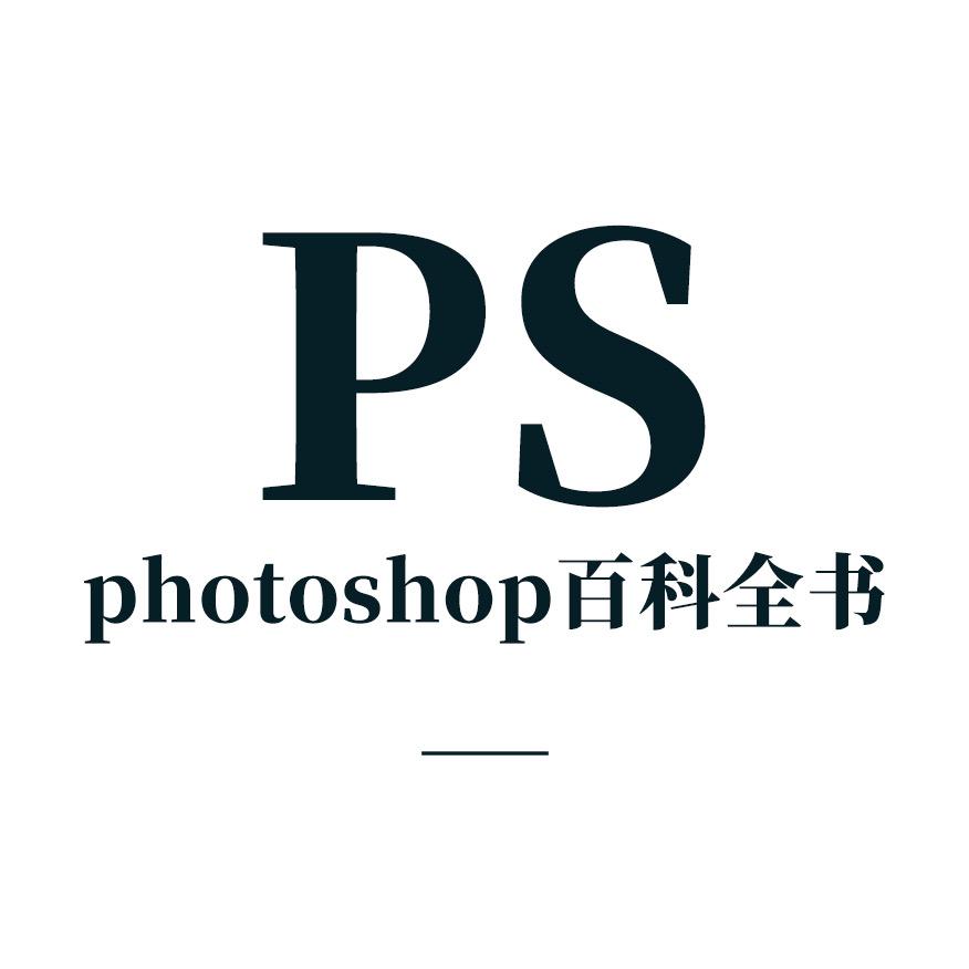 我是小田