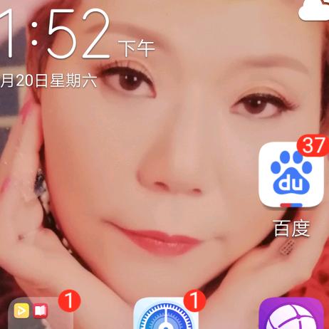 冯薇玉