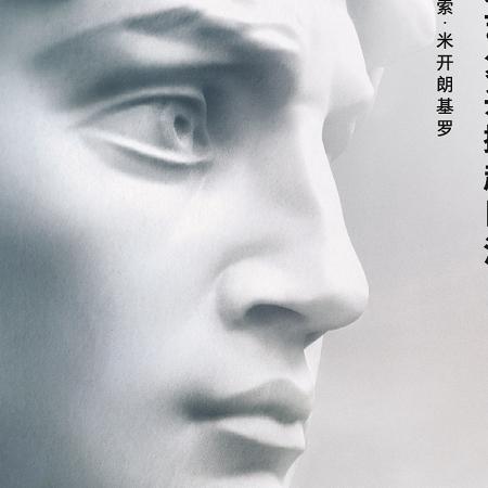 爱你的人