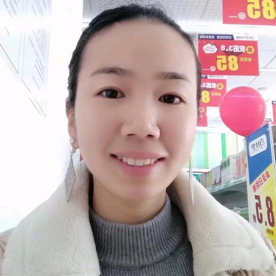 დོ💞为李心邓ᰔᩚ⁵²⁰࿐ོ